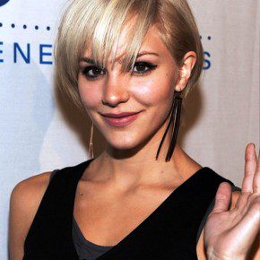 Casual Short Hairstyles For Prom 2013