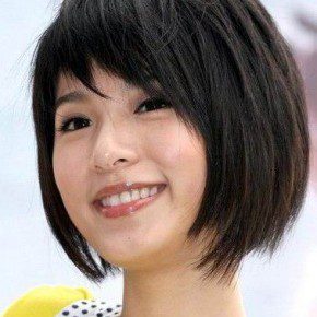 Chinese Bob Hairstyles Images