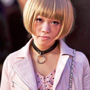 Cool Japanese Bob Hairstyle