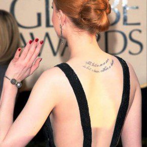 Evan Rachel Wood Knot Updo Hairstyle