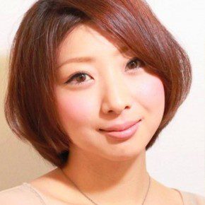 Japanese Bob Hairstyle For Women