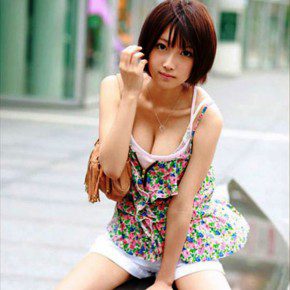 Sexy Japanese Girl With Short Haircut