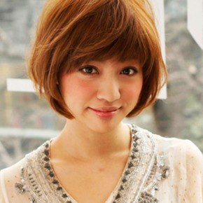 Short Brown Japanese Hairstyle