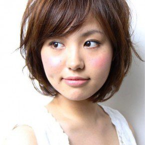 Short Japanese Haircut With Bangs