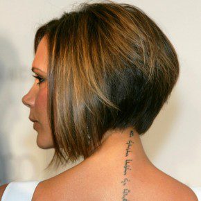 Victoria Beckham Bob Haircut